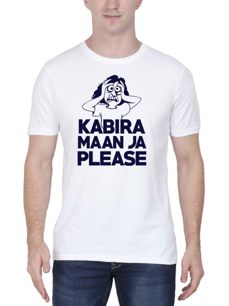 Kabira Maan Ja Hindi T-Shirt
