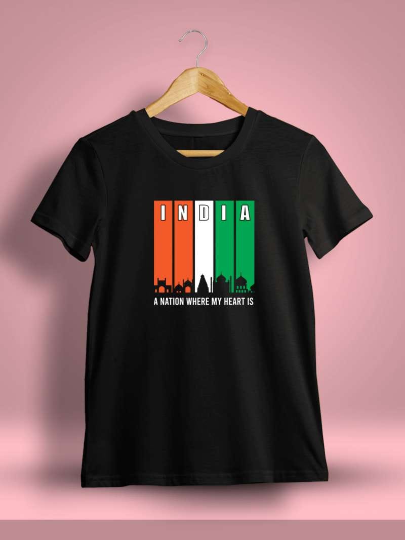 India A Nation Where My Heart Printed T-Shirt For Men - Half sleeve