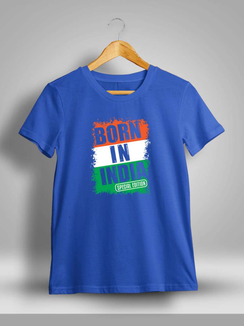 Born In India Printed T-Shirt For Men - Half sleeve